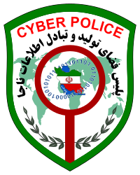 اختلافات خانوادگی انگیزه انتشار تصاویر خصوصی