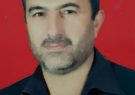 مهمترین دستاورد یادواره های شهدا ترویج فرهنگ ایثار و شهادت است. مهمترین دستاورد یادواره های شهدا ترویج فرهنگ ایثار و شهادت است.