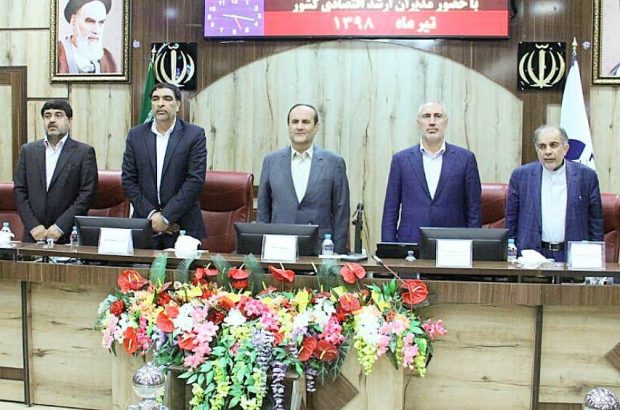 قاسم #سلیمانی دشتکی #استاندارایلام با اشاره به #سفرهیات بلند پایه #اقتصادی به #ایلام درصفحه اینستاگرام خود نوشت: