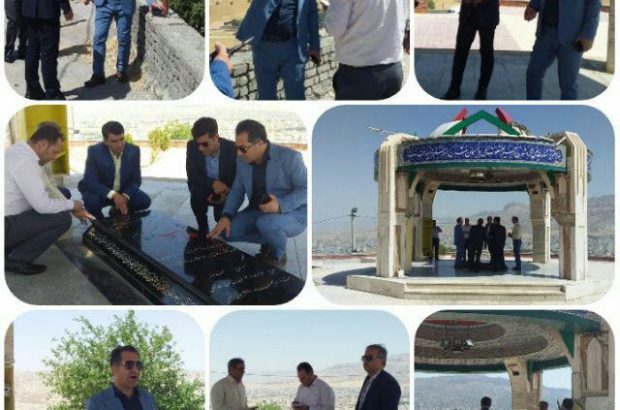 خادمی شهدا افتخار است