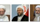 با حکم رهبر معظم انقلاب؛ آیت الله اعرافی جایگزین آیت الله مومن در شورای نگهبان شد / آیات یزدی و آملی لاریجانی ابقا شدند