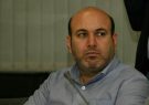 در راستای تحقق شعار سال: