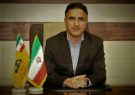 مدیرعامل پالایشگاه گاز ایلام عنوان کرد: مدیرعامل پالایشگاه گاز ایلام عنوان کرد: