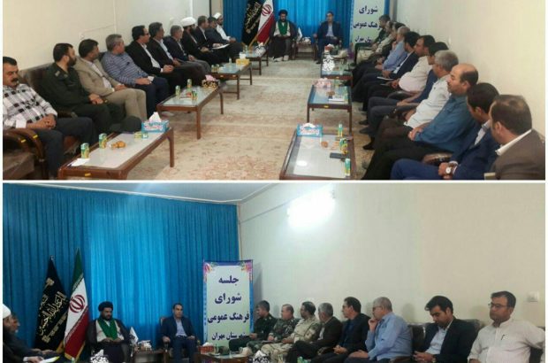 جلسه شورای فرهنگ عمومی شهرستان مهران باحضور فرماندار،امام جمعه و جمعی از مسئولین شهرستان در دفتر امام جمعه مهران برگزار گردید.