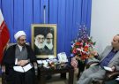 امام جمعه ایلام؛ امام جمعه ایلام؛