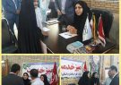 استاندارد #ميز خدمت و پیگیری مطالبات مردمی استاندارد #ميز خدمت و پیگیری مطالبات مردمی