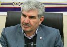 استمرار برنامه های توسعه دانشگاه ایلام علیرغم مشکلات حاد مالي استمرار برنامه های توسعه دانشگاه ایلام علیرغم مشکلات حاد مالي