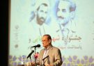 استاندار ایلام در جشنواره شهید رجایی با حضور معاون پارلمانی رئیس جمهور: استاندار ایلام در جشنواره شهید رجایی با حضور معاون پارلمانی رئیس جمهور: