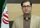 27 روستا و 73 واحد صنعتی در هفته دولت در استان ایلام گازدار می شوند 27 روستا و 73 واحد صنعتی در هفته دولت در استان ایلام گازدار می شوند