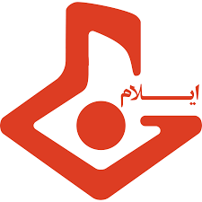 تغییر ساعات بخش اخبار و برنامه های محلی صدا وسیمای مرکز ایلام