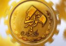 میز خدمت یا غرفه چاله میدان! / تکریم ارباب رجوع وحمایت تولیدگران داخلی