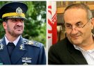 تقدیر فرمانده پدافند هوایی ارتش جمهوری اسلامی ایران از استاندار ایلام تقدیر فرمانده پدافند هوایی ارتش جمهوری اسلامی ایران از استاندار ایلام