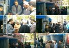 با همکاری معاونت بهداشت و درمان سپاه، موسسه درمان بسیجیان، معاون فرهنگی اجتماعی سپاه ناحیه ایلام و شهرداری ایلام موکب فرهنگی، اجتماعی و بهداشتی دایر شد. با همکاری معاونت بهداشت و درمان سپاه، موسسه درمان بسیجیان، معاون فرهنگی اجتماعی سپاه ناحیه ایلام و شهرداری ایلام موکب فرهنگی، اجتماعی و بهداشتی دایر شد.