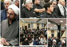 همایش استانی مواکب اربعین حسینی در ایلام همایش استانی مواکب اربعین حسینی در ایلام