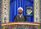 امام جمعه ایلام: امام جمعه ایلام: