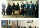 دیدار همتی مدیرکل استاندارد و تولیده مدیرکل بنیاد شهید استان با خانواده معظم شهدا دیدار همتی مدیرکل استاندارد و تولیده مدیرکل بنیاد شهید استان با خانواده معظم شهدا