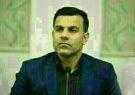 مدیر کل میراث فرهنگی ایلام
