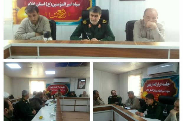 سردار شاکرمی سردار شاکرمی