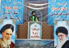 برجام خود زنی بود / ولی تصویب لوایح FATFخودکشی است ./ کارگران اخراجی شرکت نفت مهران را دریابید