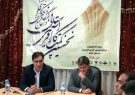 در مرکز علمی کاربردی جهاددانشگاهی در مرکز علمی کاربردی جهاددانشگاهی