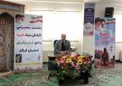 اسدالله تولیده: