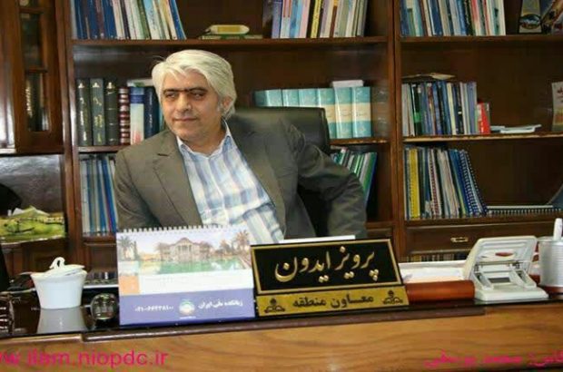 برای دومین سال متوالی صورت گرفت