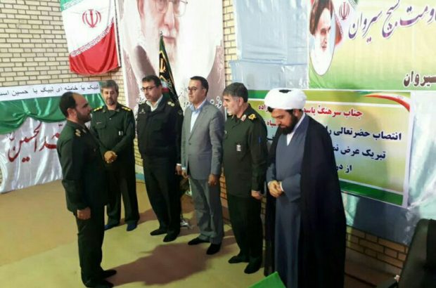 فرمانده سپاه امیرالمؤمنین استان: فرمانده سپاه امیرالمؤمنین استان:
