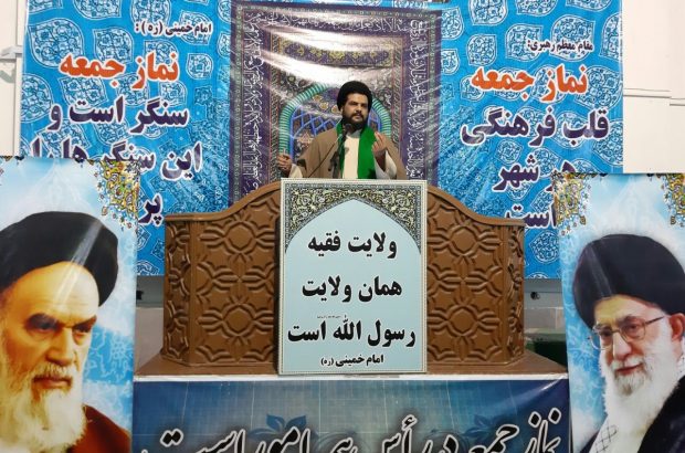 حجت الاسلام امینی امام جمعه مهران حجت الاسلام امینی امام جمعه مهران