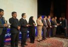 برگزیدگان سومین جایزه کتاب سال ایلام معرفی شدند
