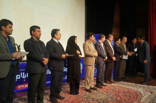 برگزیدگان سومین جایزه کتاب سال ایلام معرفی شدند