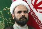 رئیس شورای هماهنگی تبلیغات اسلامی استان ایلام: رئیس شورای هماهنگی تبلیغات اسلامی استان ایلام: