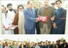با حضور مدیر عامل بنیاد علوی کشور ومسولان استانی استانی با حضور مدیر عامل بنیاد علوی کشور ومسولان استانی استانی