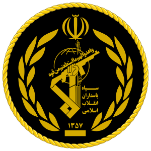 فرمانده سپاه: قرارگاه خاتم الانبیا نهاد اقتصادی نیست/ تحریمها را به گورستان تاریخ میسپاریم فرمانده سپاه: قرارگاه خاتم الانبیا نهاد اقتصادی نیست/ تحریمها را به گورستان تاریخ میسپاریم