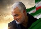 رهبر انقلاب ۳ روز عزای عمومی اعلام کردند