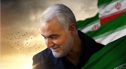 رهبر انقلاب ۳ روز عزای عمومی اعلام کردند رهبر انقلاب ۳ روز عزای عمومی اعلام کردند
