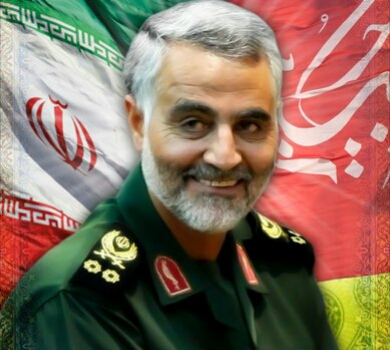 اینستاگرام مانع از ایجاد هشتگ سردار سلیمانی می شود