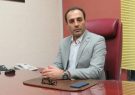 آزمایشگاه پالایشگاه گاز ایلام استاندارد مدیریت کیفیت ایزو 17025را دریافت کرد آزمایشگاه پالایشگاه گاز ایلام استاندارد مدیریت کیفیت ایزو 17025را دریافت کرد