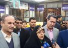 افتتاح بازارچه اشتغال زایی بانوان شهر ایلام توسط معاون رئیس جمهور افتتاح بازارچه اشتغال زایی بانوان شهر ایلام توسط معاون رئیس جمهور