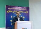 مدیرکل ورزش و جوانان استان ایلام: مدیرکل ورزش و جوانان استان ایلام: