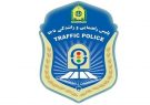 رانندگان احتیاط کنند