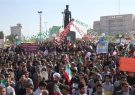 دعوت نماینده ولی فقیه در استان و استاندار ایلام از مردم جهت شرکت در راهپیمایی ۲۲ بهمن دعوت نماینده ولی فقیه در استان و استاندار ایلام از مردم جهت شرکت در راهپیمایی ۲۲ بهمن