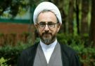 امام جمعه ایلام: امام جمعه ایلام: