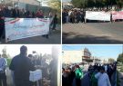 همایش بزرگ پیاده روی خانوادگی در شهرستان دهلران