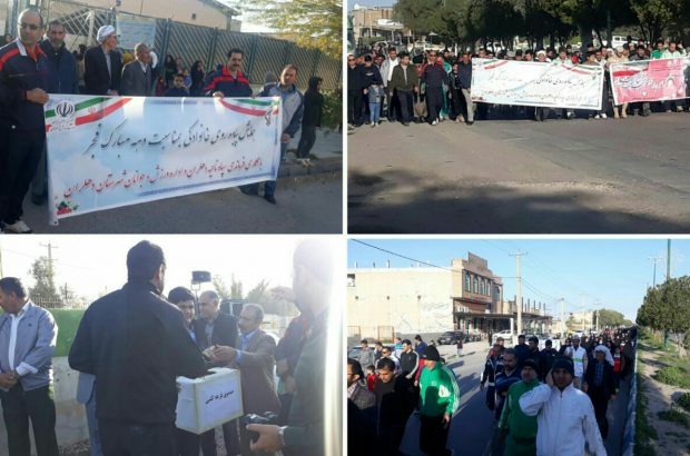 همایش بزرگ پیاده روی خانوادگی در شهرستان دهلران همایش بزرگ پیاده روی خانوادگی در شهرستان دهلران