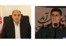 پیام مشترک فرمانده سپاه استان و مدیرکل بنیاد ایلام در پی درگذشت مادر شهید حیات ارکوازی