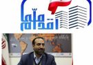 ⭕️قابل توجه متقاضیان گروه دوم ثبت نام مرحله دوم طرح اقدام ملی مسکن استان ایلام ⭕️قابل توجه متقاضیان گروه دوم ثبت نام مرحله دوم طرح اقدام ملی مسکن استان ایلام