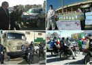 فرزندان ایلام افتخار آفرینند فرزندان ایلام افتخار آفرینند