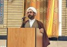 با حضور امام جمعه و فرمانده سپاه ایلام؛ آغاز بکار پویش امید وهمدلی در استان به منظور حمایت اقتصادی از اقشار آسیب دیده از ویروس کرونا با حضور امام جمعه و فرمانده سپاه ایلام؛ آغاز بکار پویش امید وهمدلی در استان به منظور حمایت اقتصادی از اقشار آسیب دیده از ویروس کرونا