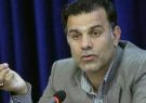 عبدالمالک شنبه زاده از تخفیف 50 درصدی تأسیسات گردشگری ایلام برای کادردرمانی کشور در دوره پساکرونا خبر داد عبدالمالک شنبه زاده از تخفیف 50 درصدی تأسیسات گردشگری ایلام برای کادردرمانی کشور در دوره پساکرونا خبر داد