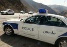ادامه محدودیت های تردد در ایلام! ادامه محدودیت های تردد در ایلام!